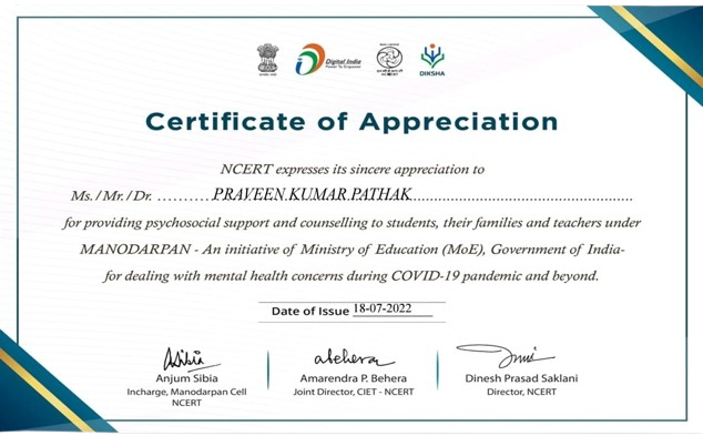 Certificate of Recognition
